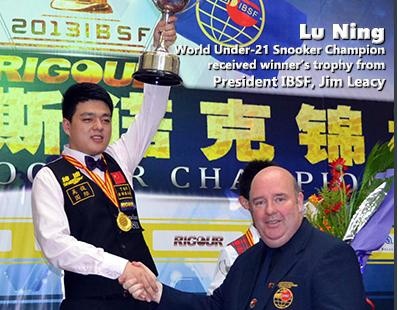 Lu Ning crowned World U-21 Champion